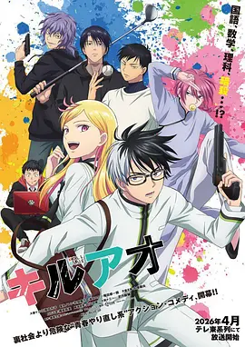 神马手机影院第七街区漫画改编剧在线观看