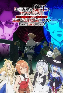神马手机影院云端少年团国漫在线观看